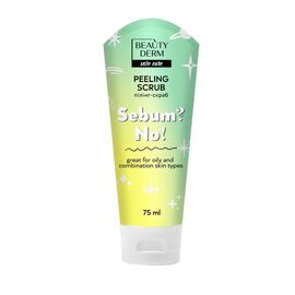 Peeling-scrub pentru fata BEAUTYDERM No Sebum, 75 ml