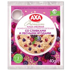 Terci AXA, instant, de ovaz, cu frisca si fructe de padure, 40g