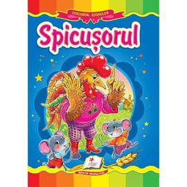 Spicusorul