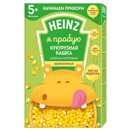 Terci HEINZ YA PROBUYU, porumb, hipoalergenic, 5+ luni, 180 g