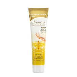 Crema pentru maini БАРХАТНЫЕ РУЧКИ Puterea uleiurilor, 100ml