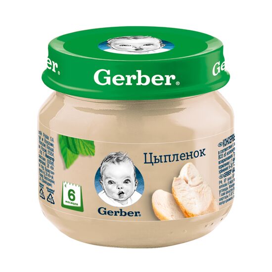 Пюре Gerber® Мясное Цыплёнок 80 г