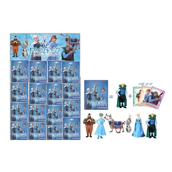 Figurina Frozen 2