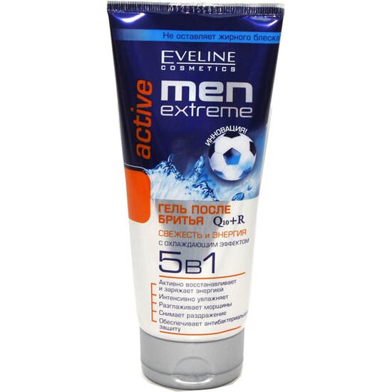 Gel dupa ras 5in1 EVELINE MEN Extreme Active 200 ml