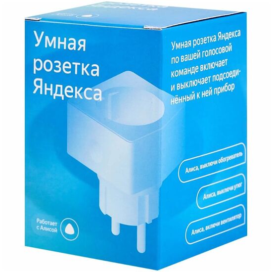 Умная розетка YANDEX YNDX-0007, Smart Mini Plug, изображение 5